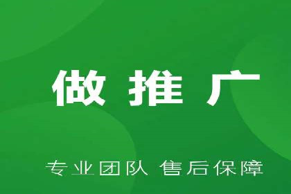深度解析：百度竞价代理的优化策略与成功案例