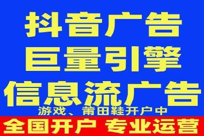 案例分析：SEM关键词优化技巧