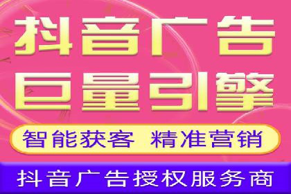 百度推广的广告创意如何吸引目标用户